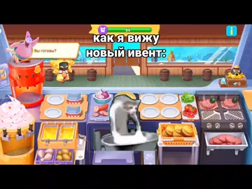 почему это сложно #MLBB #MLBBFriendFest #MLBBXSpongeBob #mlbb #play #млбб #mobilelegends #мобайллегенд #fyp 