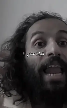 #اكسبلووووورررررررررررررررر💗💫💣💣💣💣🔥🔥 #شعب_الصيني_ماله_حل😂😂 #MemeCut #