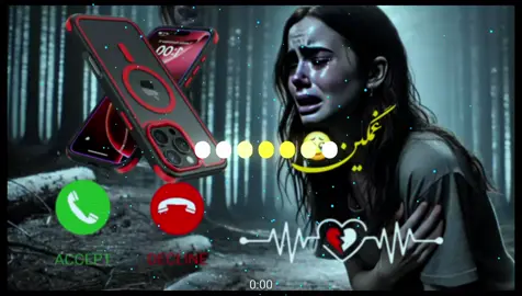 آهنگ زنگ موبایل موبایل لپاره سازونه نغمات رنين الهاتف  Most Popular Ringtone 2026 #آهنگ #زنگ #موبايل #گوشی   #android #iphone #trending #viral #2026 