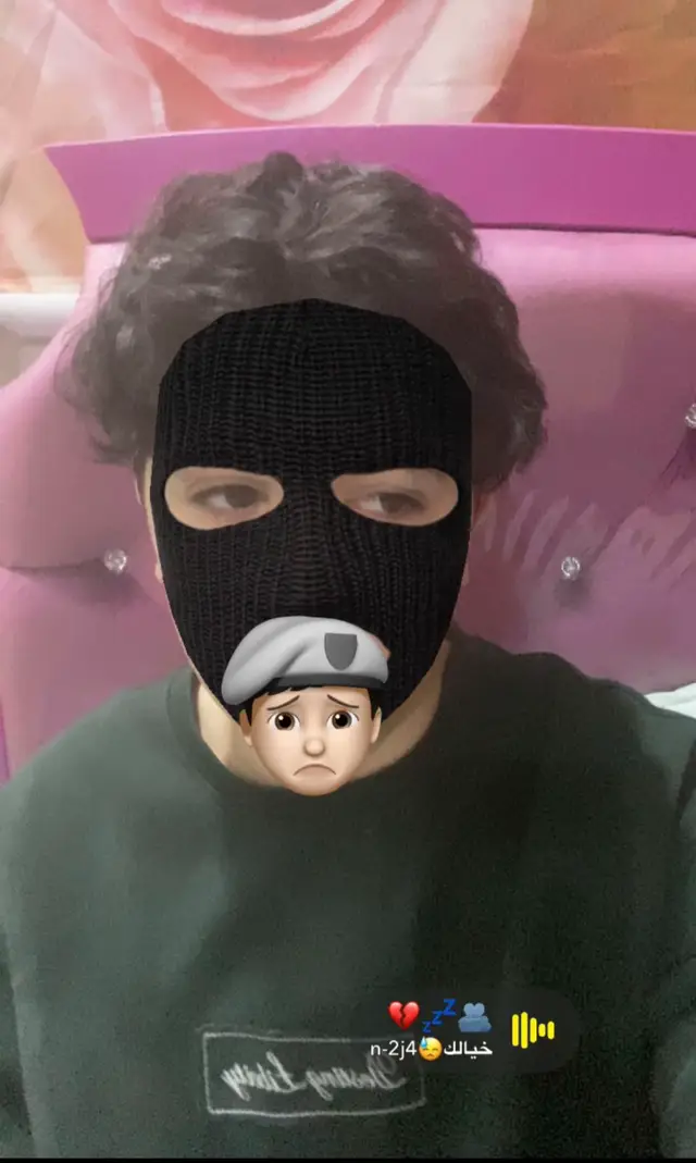 #لايكات #ترندات #ترندات_تيك_توك #الرياض 