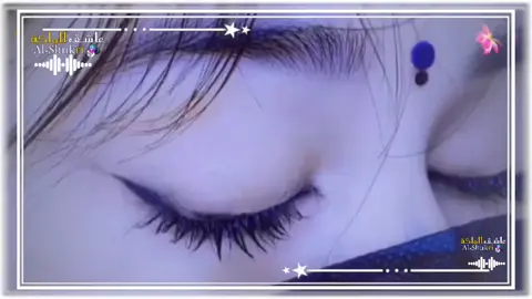 🕊زكريني الكان بريدو 🕊