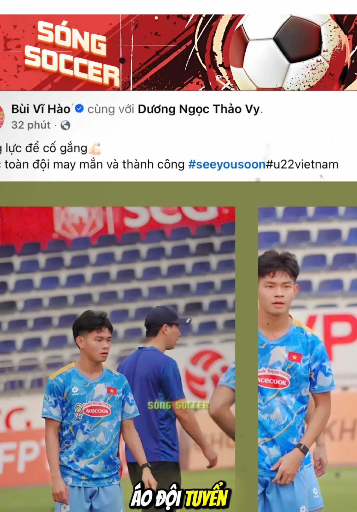 THẦY KIM SANG SIK GẠCH TÊN 5 NGÔI SAO TRƯỚC THỀM SEA GAMES 33! #songsoccer #kimsangsik #xuhuong #buivihao #bongdavietnam 