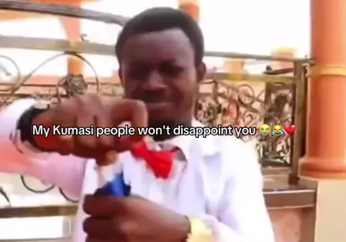 Nsem wc Ghana💔😭😹 #creatorsearchinsights #fyp #goviral #funny #tiktokghana🇬🇭 