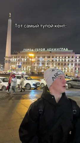 ОТМЕЯАЙ ТАКОГО!