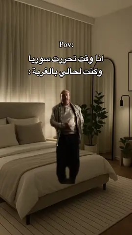 #اكسبلور #سوريا #مسلسلات_سورية #تحرير_سوريا #لايك_فولو 