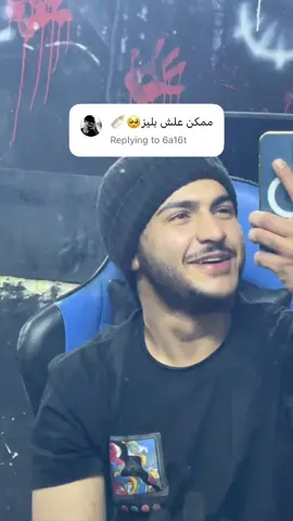 ههه#viral  @جوستار العصبي  #foryoupage 