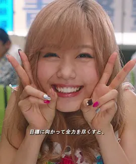 #ビリギャル #映画 #foryou #tik_tok 