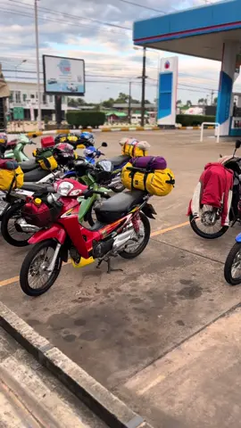 #ทัวร์ริ่งเมืองผลไม้ 