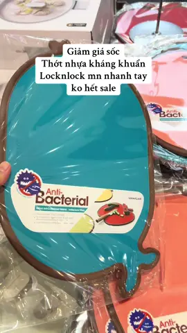 Thớt nhựa kháng khuẩn Locknlock#viral #locknlock #thotnhuakhangkhuan 