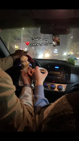 🥹♥️♥️♥️