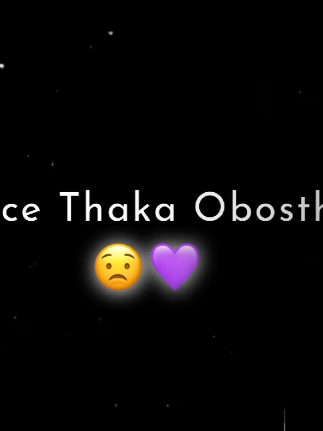 Copy link koro sobai plz🙏 #lyrics #sabbireditz #sabbireditzz #foryou #trending 