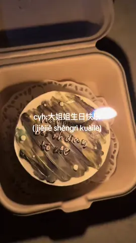 ver 14#tffamily_4th_generation 