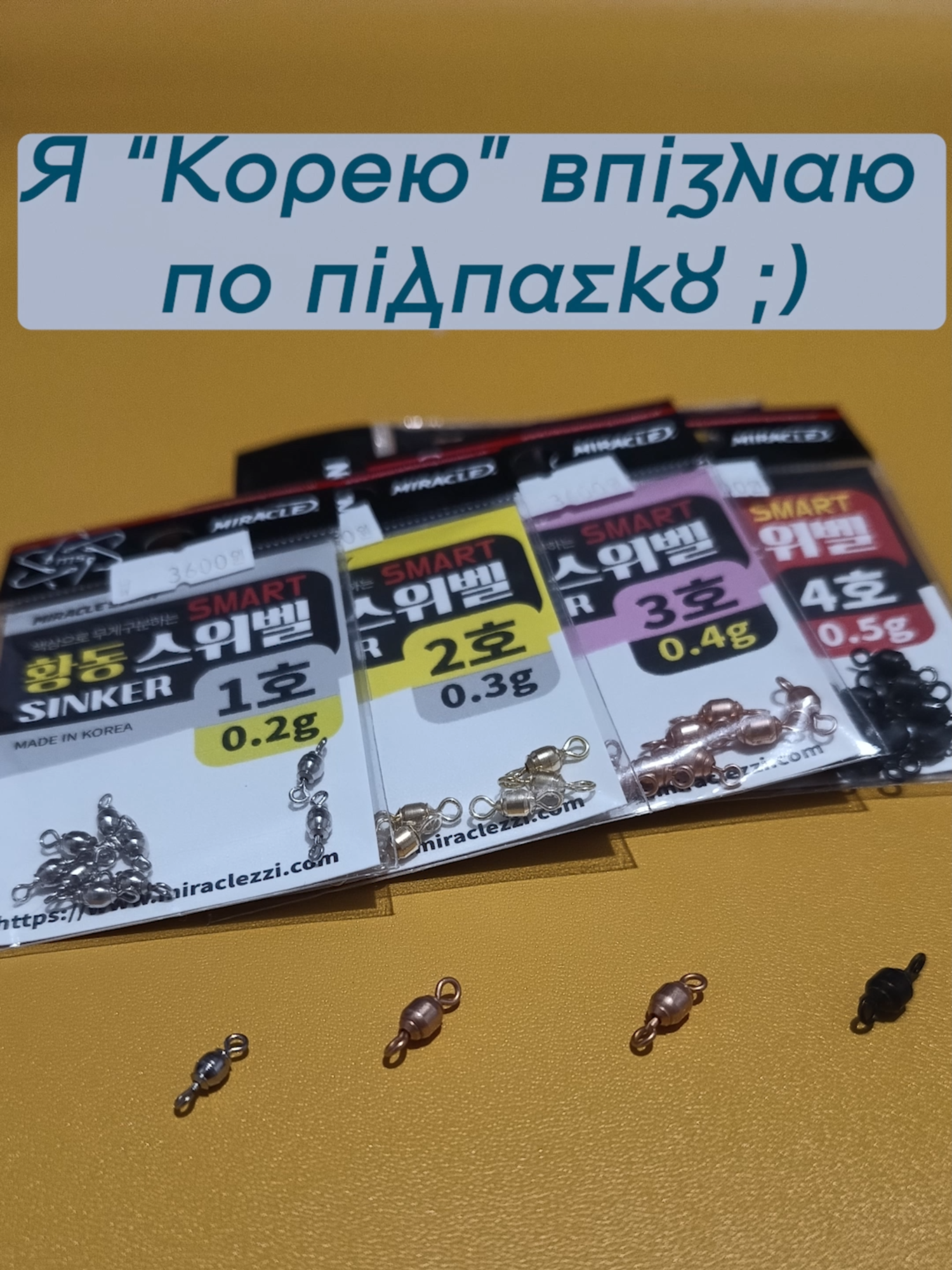 Пару слів про правильні підпаски ;-) #Корейськийстиль #Херабуна #Азійськиймах #Підпасок  @viacheslav_ivanovich