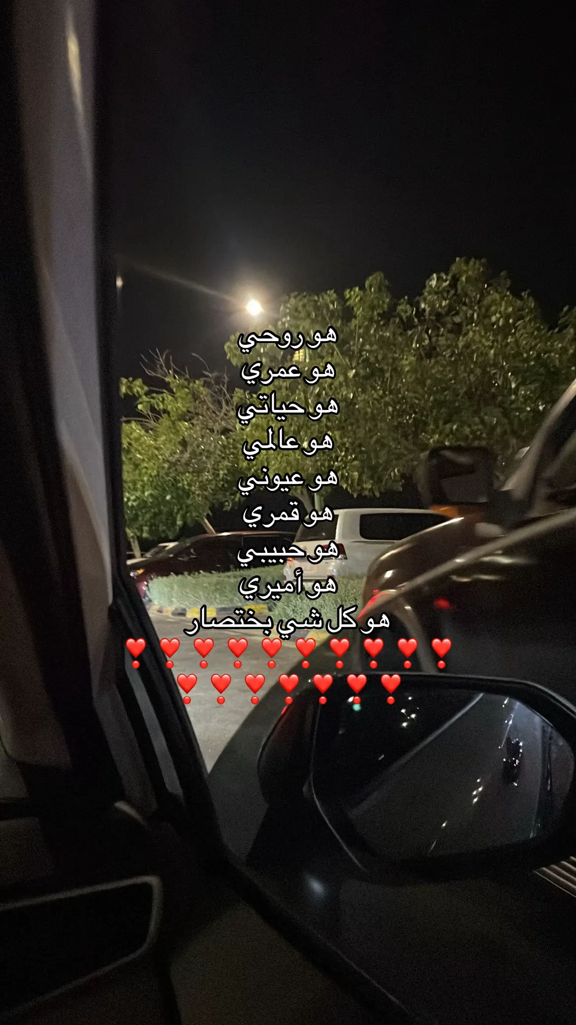 #اكسبلور #شعب_الصيني_ماله_حل😂 #مالي_خلق_احط_هاشتاقات🦦 