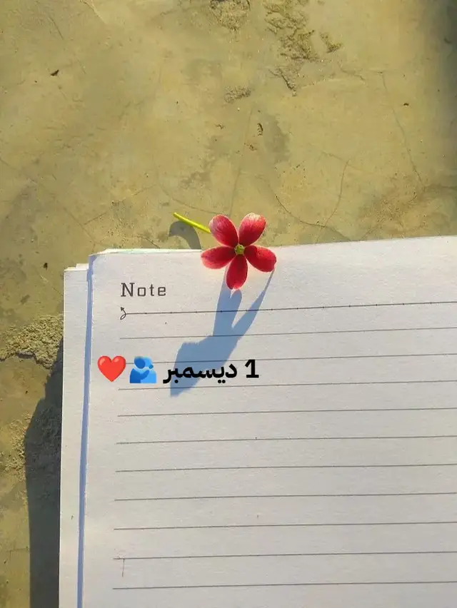 #عبارات_حزينه💔 #افضل_عبارة_لها_تثبيت📌 #ماعندي_هاشتاقات_احطهه🤡 #محظورة_من_كلشي😫💔 