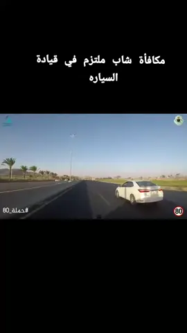 #الله_يرحمك_ياجدي_حنيتر #منصور_العنزي #توعيه_اجتماعيه 