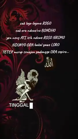 #tinggalenrosorasanehowo#RosoRosoRasaneHowo#