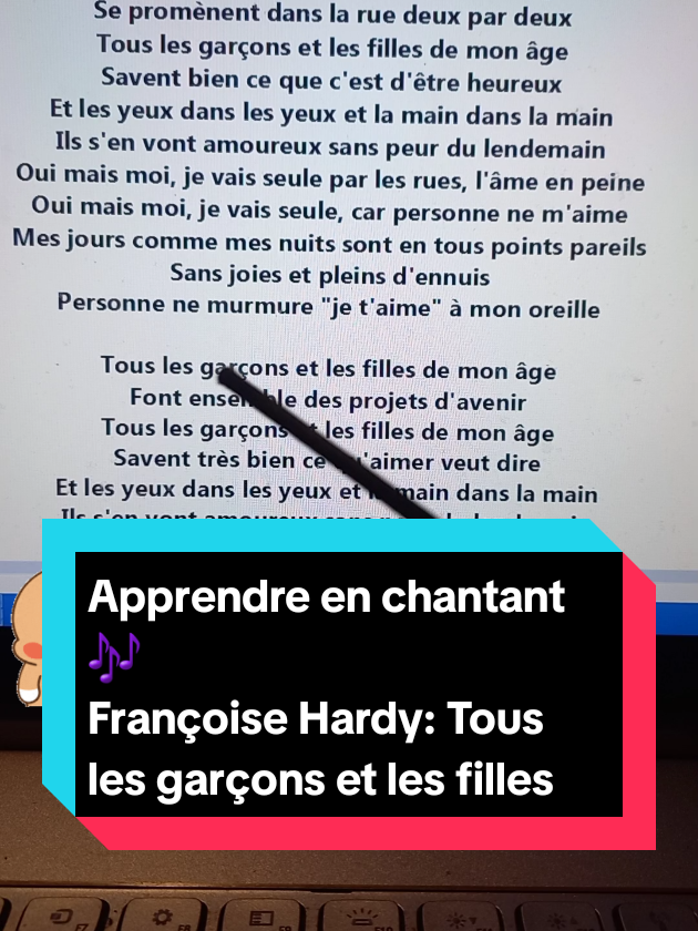 #imparafrancese🇫🇷 #canzoniinfrancese #francoisehardy #lyrics_songs #imparacantando 
