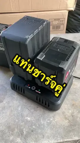 #แท่นชาร์จ #แท่นชาร์จคู่ #แท่นชาร์จแบตเตอรี่ #tiktokshop 