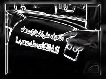 #تصميم_فيديوهات🎶🎤🎬 #حلات_واتس #اعادة_النشر🔃 #اكسبلورررررررررررررررررررر #fypシ 