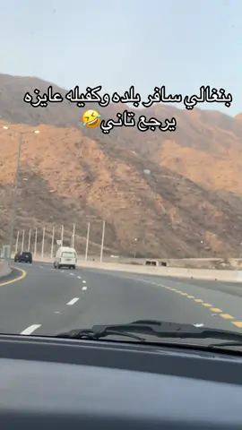 #paratiiiiiiiiiiiiiiiiiiiiiiiiiiiiiii #الشعب_الصيني_ماله_حل😂😂 