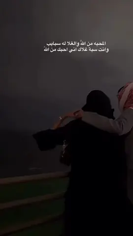 #اكسبللللللووووورررررر❤️❤️❤️ #شيلات_روعه_خواطر_ذوق #خالديات_ابونايف_ملك_الفن_ملك_الاحساس #خالديات_ابونايف_ملك_الفن_ملك #الشعب_الصيني_ماله_حل😂😂 