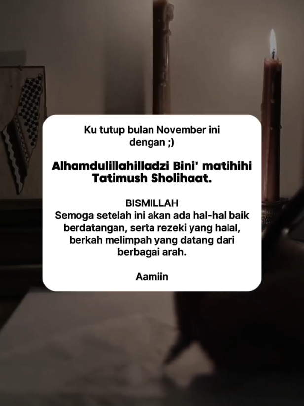 #qoutesislamic #reminderislamic 