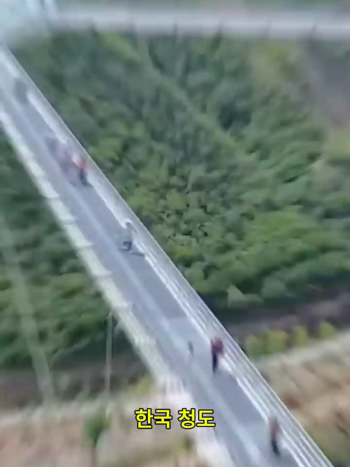 믿기 어렵지만… 한국이 산 위에 UFO를 지었다!