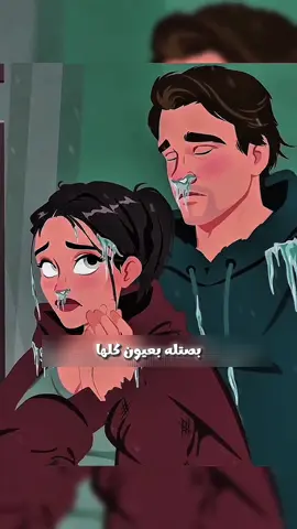 حكايه الرجل اللي بيرجع شغله عشان يشتري جاكت لمراته😱#foryoupage❤️❤️ #اكسبلورexplore 