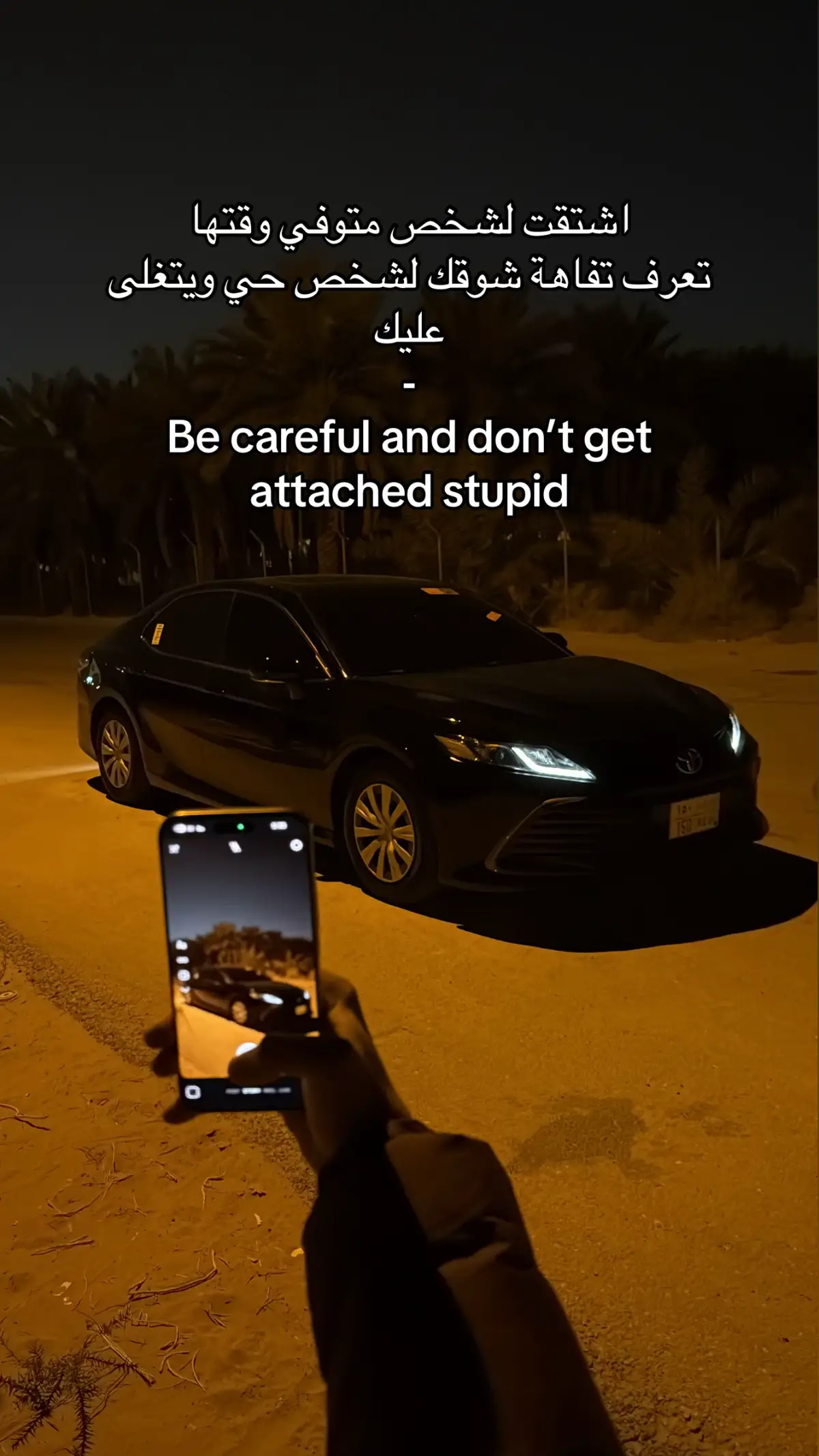 #pppppppppppppppp #fyp 