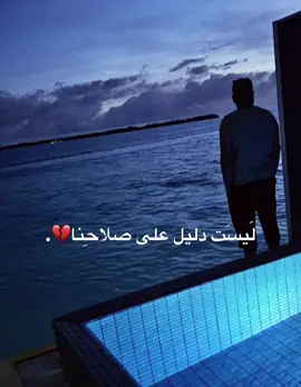 #صلو_على_رسول_الله_صلي_الله_عليه_وسلم    