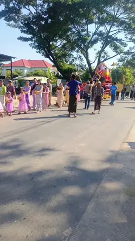 #အောင်ချမ်းသာဆင်တော်မဂ်လာ 