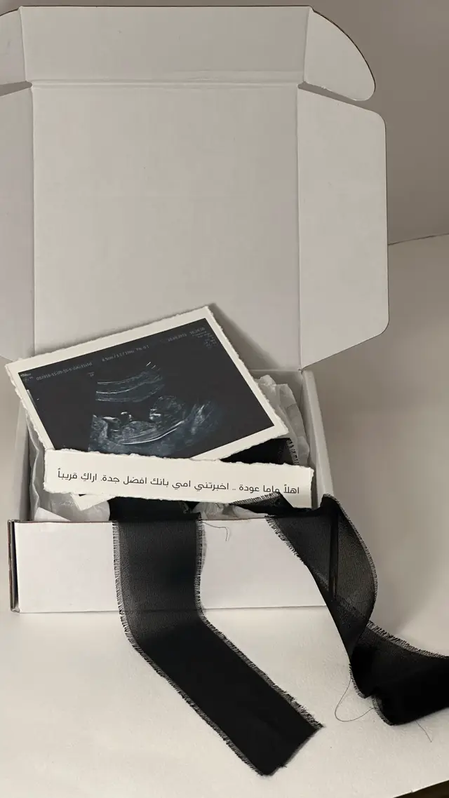 #pregnant #pregnancy #كشف_الجنين #genderreveal #حمل 