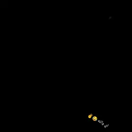 #ه_سوداء_تصميمي_♧♤♡ #اشه_سوداء_لتصميم_الفيديوهات💕🥺🦋 #اشه_سوداء_لتصميم_الفيديوهات💕🥺🦋 #ه_سوداء_تصميمي_♧♤♡ 