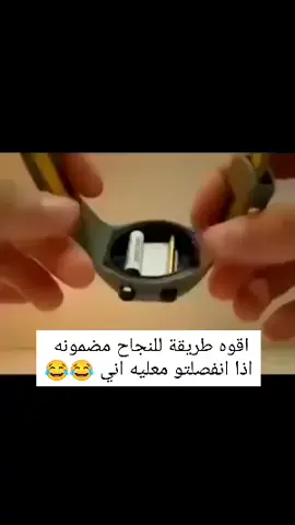 🔥( تابعو البيج حتى لاتفوتكم العروض ) 🔥 ساعات بالة رجالي & نسائي 🕛👫🏻 قطع متنوعه وجميلة  يوجد توصيل لكل العراق #ساعات #ساعات_فخمه #ساعات_نسائيه #ساعات_رجاليه #ساعات_كشخه 