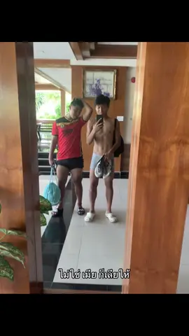 ขอเเค่บอก #09 #ไม่เหมาะกับผู้ดีและสตรีหัวสูง #ตามอารมณ์ #ฟีดดดシ 