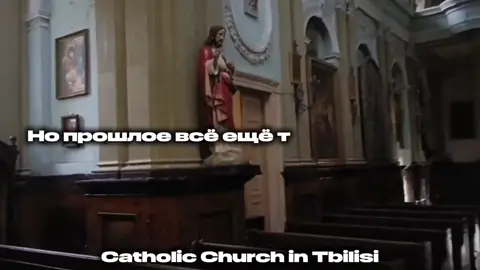 The most beautiful Catholic Church in Tbilisi #catholicism #catholic #georgia #tbilisi #fyp 