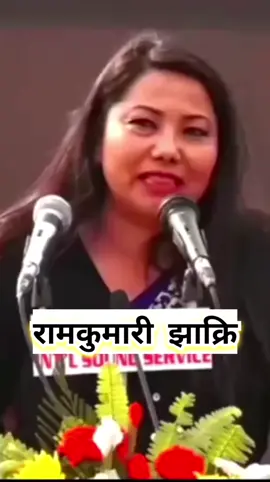 #foryou #foryouシpage #fypシ゚viral #tiktoknepal🇳🇵 #loveyouall❤️ 