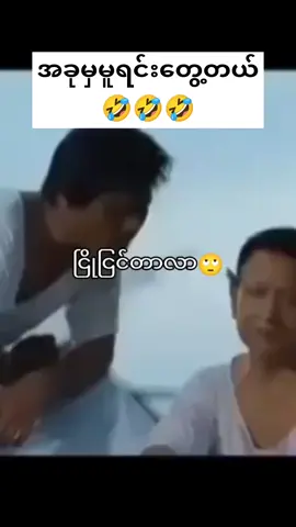 #fypppppppppppppppppppplllllシ #READYFORNEXT #foryoupage 