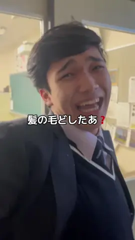 強風動画の裏側🤣🤣沢山のいいねコメントありがと❤️‍🔥❤️‍🔥　　　　　　　　　　　　　　　　　　　　　#花巻東高校ダンス部 #けんぢ #fyp 