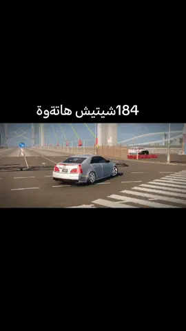 @كرينو فروشتني سةيارةي cpm2 @lula_kurdish @AK AYAD CPM @hasty_sh4sham @👑SWLTAN GAMING👑 #foryou #kurdistan #kurdist #fyp #ak 