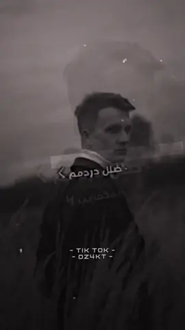 ᷂مرااجل 😭🫶🏻  #بدون_حقوق_حـلالـكم #صلي_علي_النبي_محمد_صلي_الله_عليه_وسلم #ستوريات_حزينة #تفاعلكم_حتى_أستمر #تصاميم_فيديوهات🎵🎤🎬 