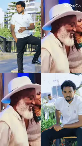 veral #CapCut #duet #maguire 