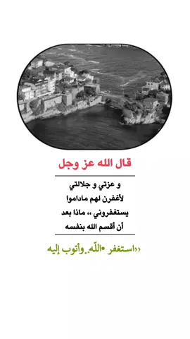 #تصميم_فيديوهات🎶🎤🎬 #اكسبلور 