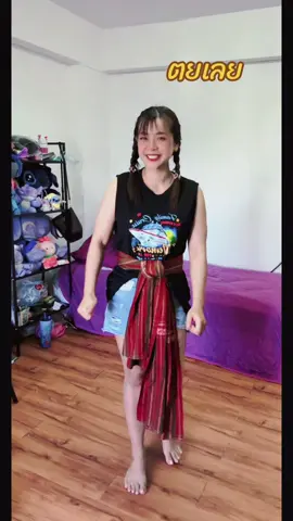 #สุรินทร์หวานมาก❤️‍🔥 #ดาราเซราะดม #นังปิ๊สังขะ #วัยรุ่นด๊อบบาด 