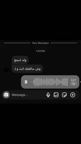 #كان حبي وكل حياتي J