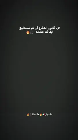 🔥🇮🇹+🇮🇹😅 .  .  .  #نيمار_الساحر_البرازيلي🇧🇷 #تصميم_فيديوهات🎶🎤🎬تصميمي🔥 #كاب_كات🎬 #علقوو😆 #ريال_مدريد_عشق_لا_ينتهي 