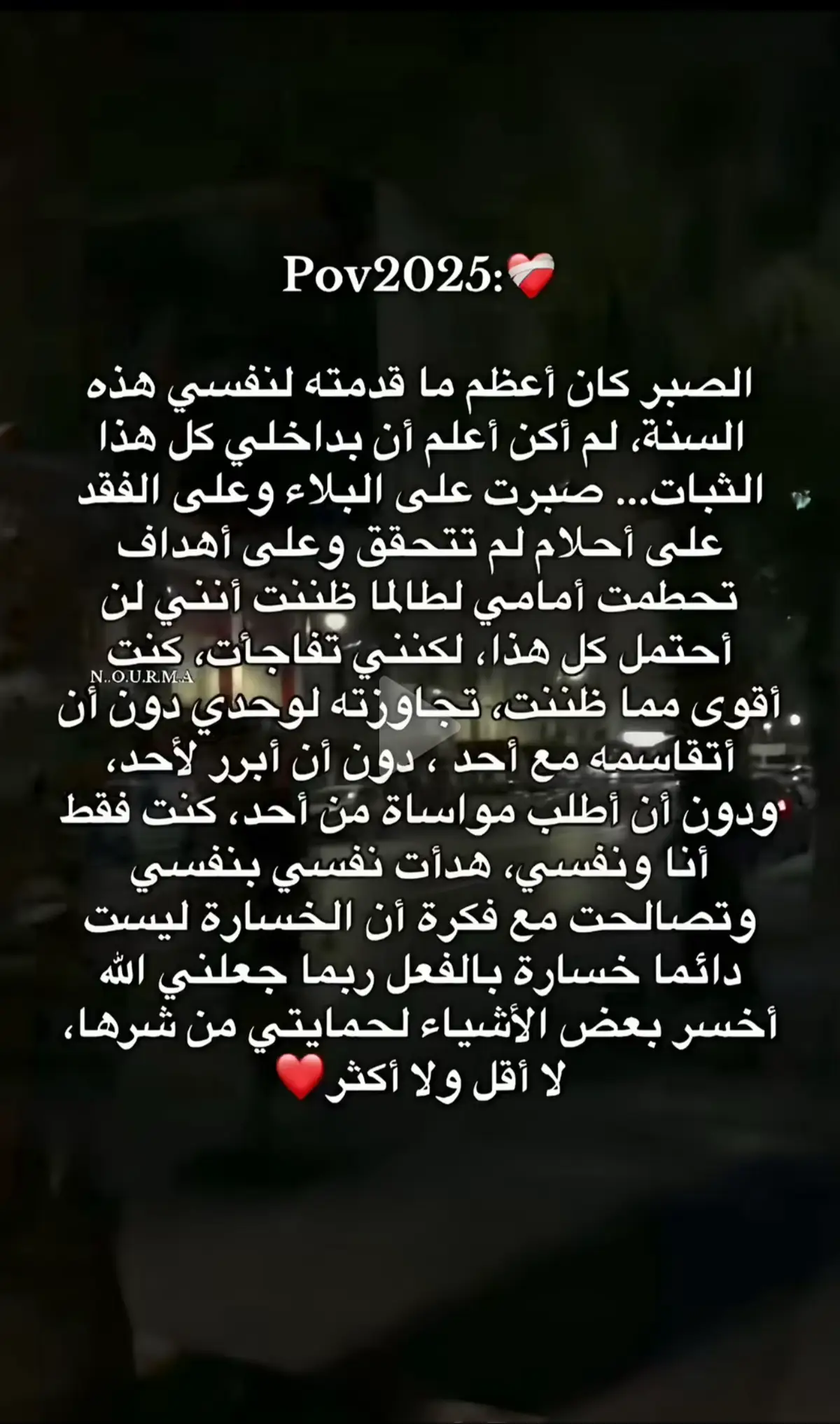 #explore #الشعب_الصيني_ماله_حل😂😂 #motivation #work 