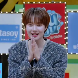 เอ็นดู เด็กน้อยจากแม่สะเรียงได้ออกทีวีแล้ว ( #ศึก12ราศีxเก่งน้ําปิง #nampingster #fyp )