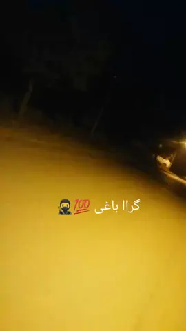 #سنگت_ویڈیو_وائرل_کریسو_آپ_ہیں🥀🌼🙈✨🎇 #trending?song🔥fyp📣foryou #viralvideo #videotiktok😇😇1mellean #1million 